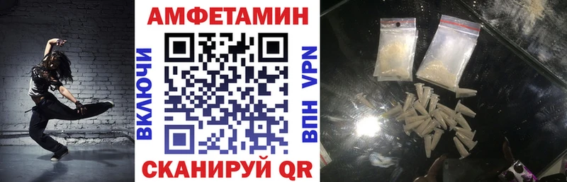 МЕГА tor  Терек  АМФ VHQ  магазин   