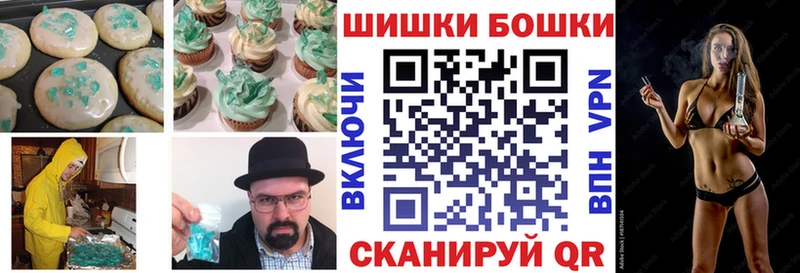 Cannafood марихуана  где купить наркоту  Терек 