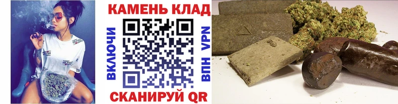 где купить наркоту  Терек  ГАШИШ Ice-O-Lator 