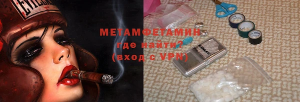 марки nbome Баксан