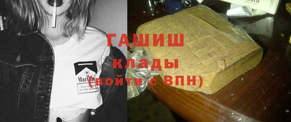 MDMA Балахна