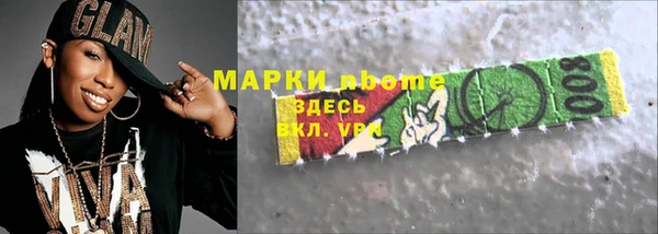 скорость mdpv Ростов