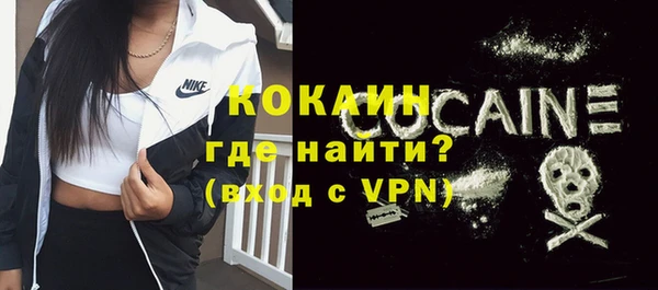 хмурый Россошь