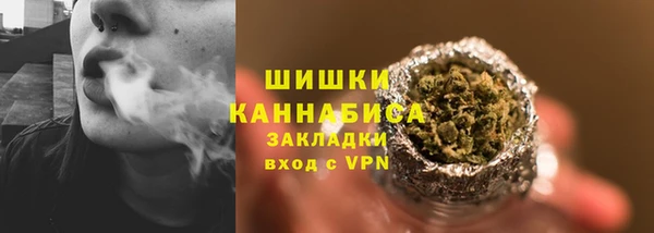 марки nbome Баксан