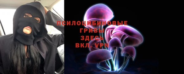 марки nbome Баксан