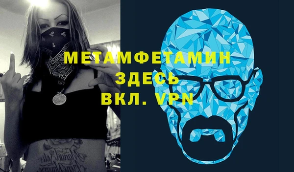 скорость mdpv Ростов