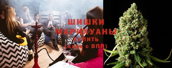 марки nbome Баксан