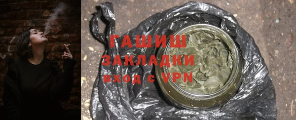 скорость mdpv Ростов
