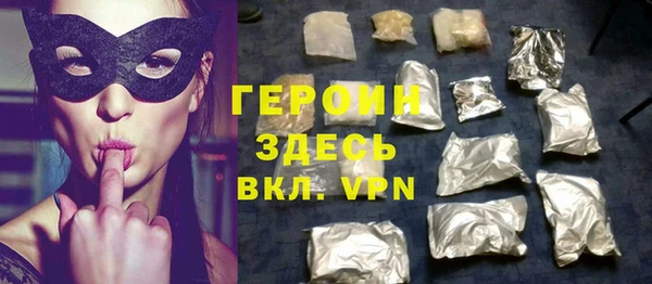 тгк Балабаново