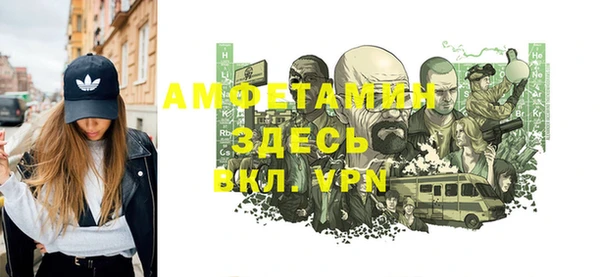 хмурый Россошь