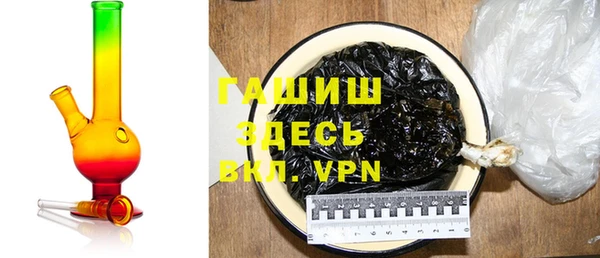 скорость mdpv Ростов